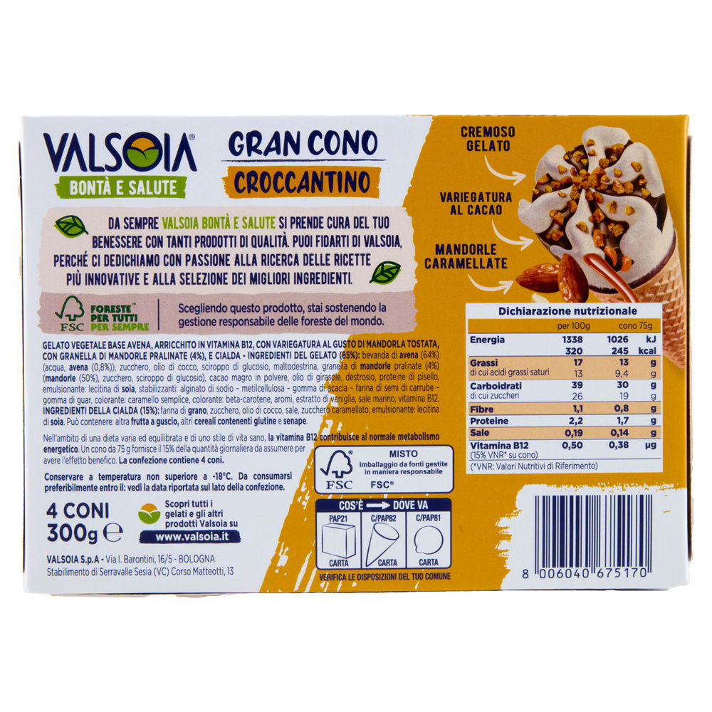 GELATO 100% VEGETALE GRAN CONO CROCCANTINO X4 VALSOIA G 300 - 4