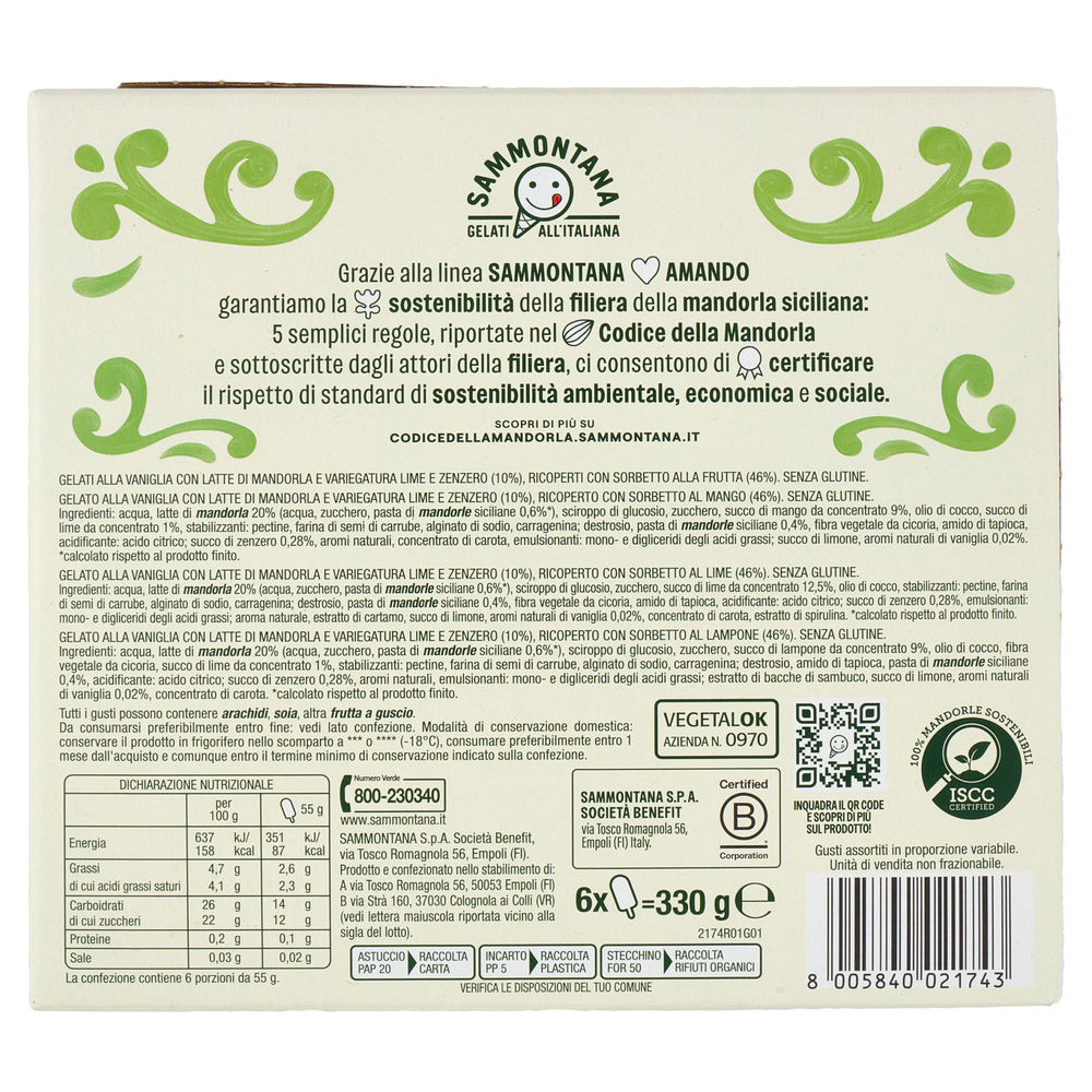 STECCO AMANDO FRUTTA SAMMONTANA G 330 - 4