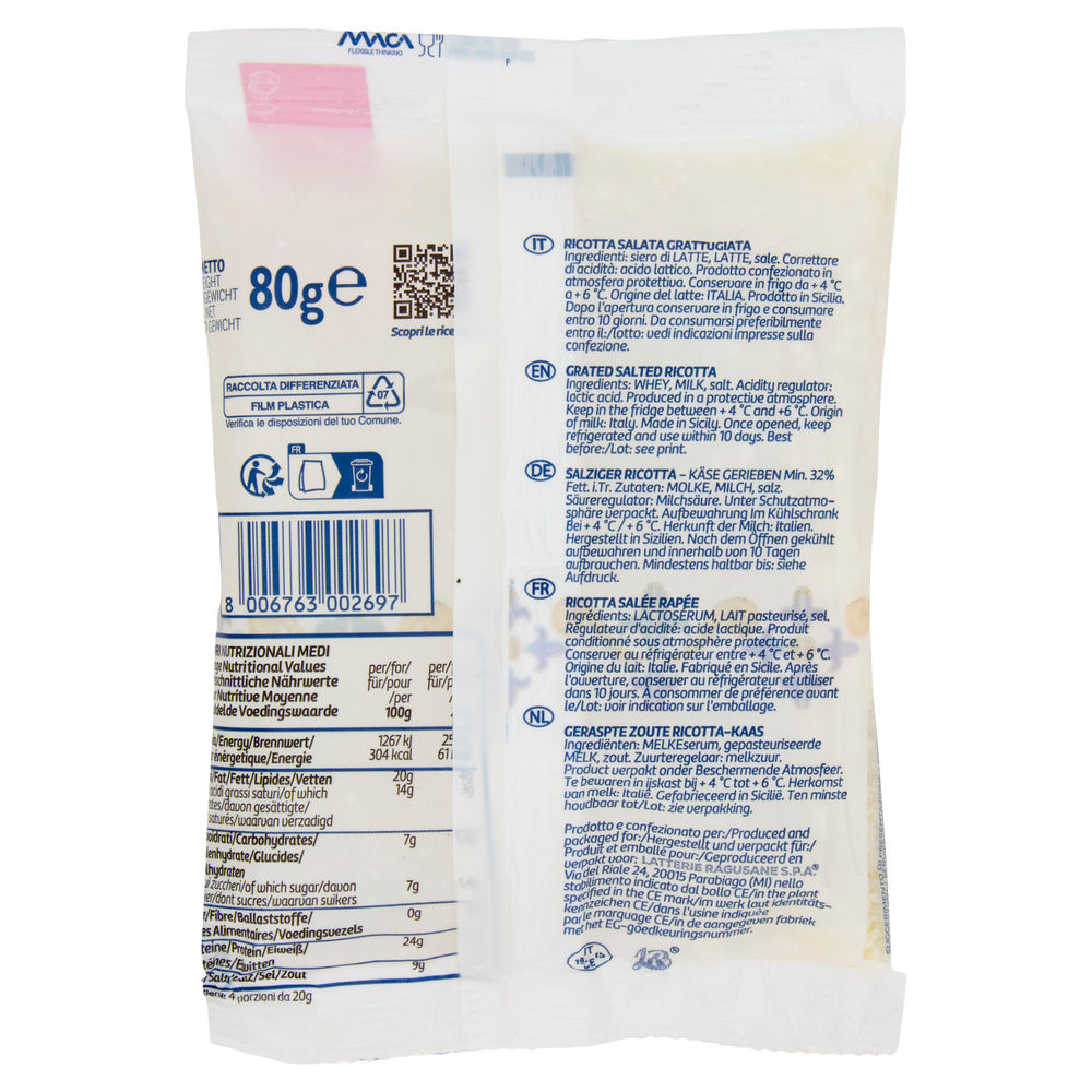 RICOTTA SALATA GRATTUGGIATA ZAPPALA' G 80 - 3
