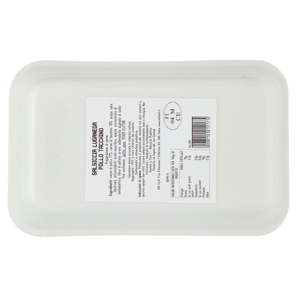SALSICCIA LUGANEGA DI POLLO E TACCHINO ATP 400 G AIA - 4