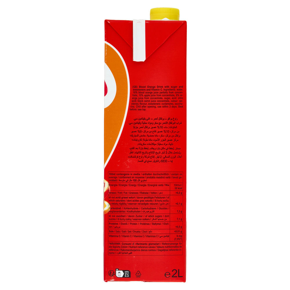 SUCCO DI FRUTTA ARANCIA ROSSA RAUCH BRAVO BRICK L 2 - 5