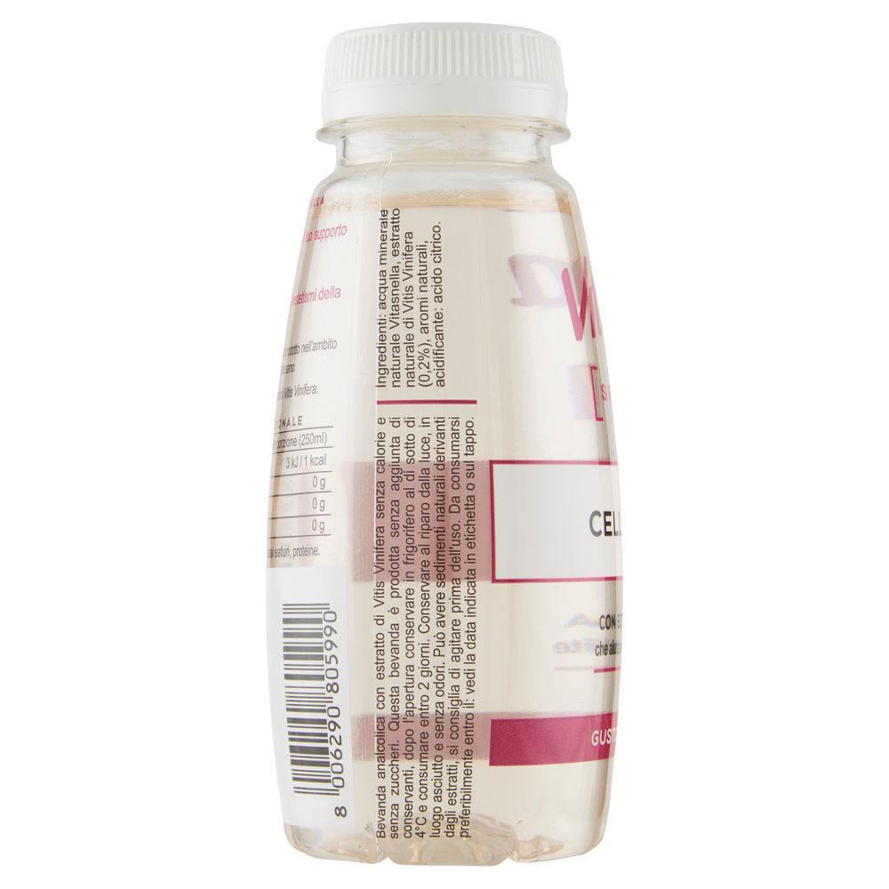 VITASNELLA SPECIFIQUE CELLULITE ZERO MORA E LAMPONE PET ML 250 - 3