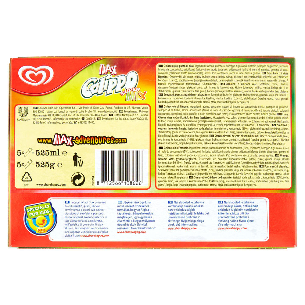 CALIPPO SUPER MIX 5PZ ALGIDA SCATOLA 525G - 4