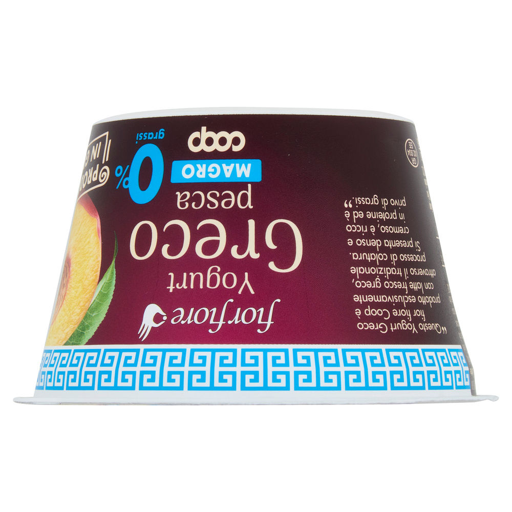 YOGURT GRECO MAGRO PESCA FIOR FIORE COOP 150 G - 6