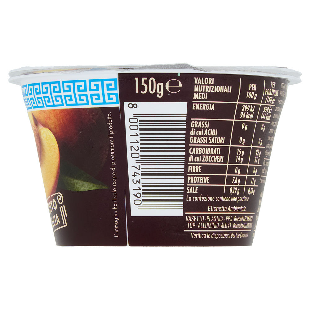 YOGURT GRECO MAGRO PESCA FIOR FIORE COOP 150 G - 7