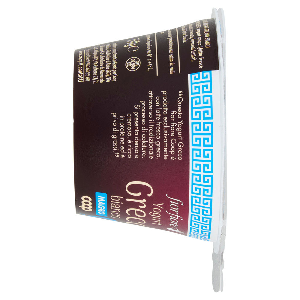 YOGURT GRECO MAGRO BIANCO FIOR FIORE COOP 150 G - 3