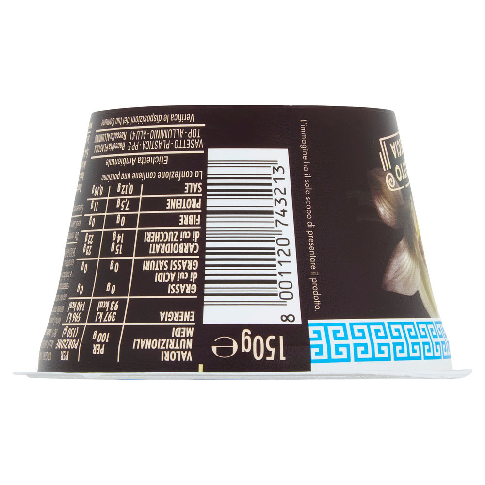YOGURT GRECO MAGRO VANIGLIA FIOR FIORE COOP G 150 - 6
