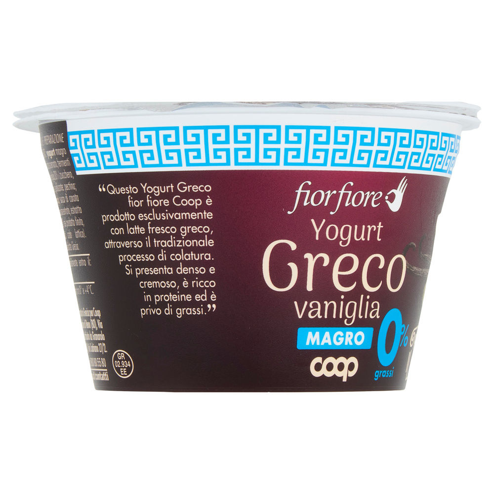 YOGURT GRECO MAGRO VANIGLIA FIOR FIORE COOP G 150 - 7