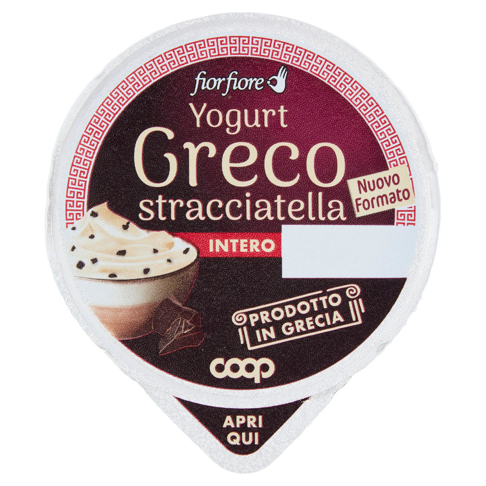 YOGURT GRECO INTERO STRACCIATELLA FIOR FIORE COOP 150 G - 2