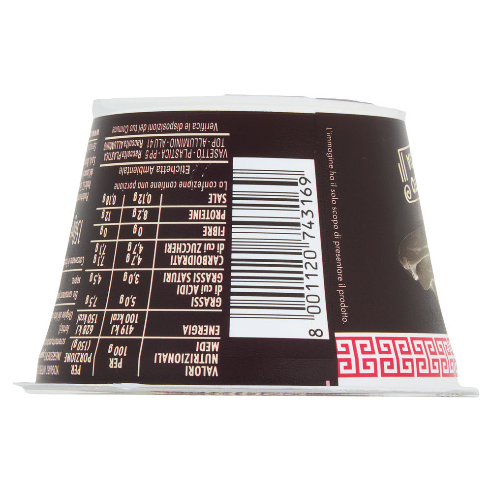 YOGURT GRECO INTERO BIANCO FIOR FIORE COOP G 150 - 6