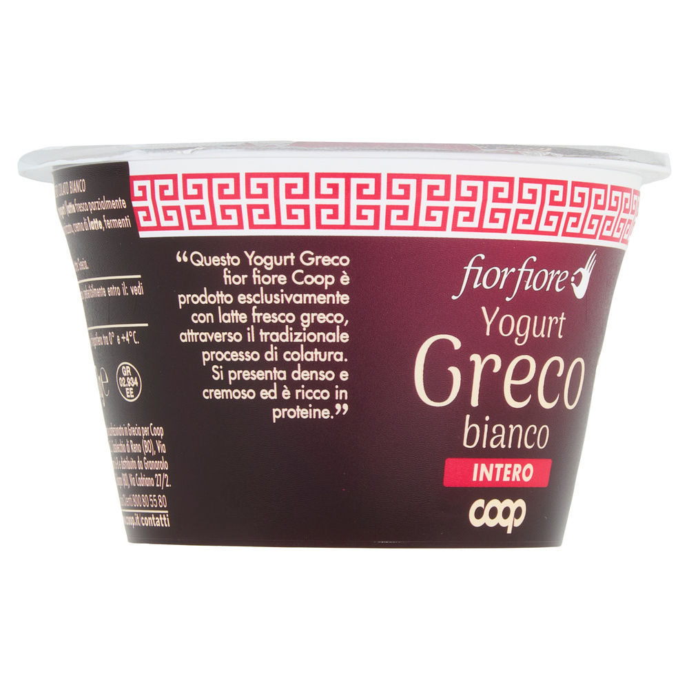 YOGURT GRECO INTERO BIANCO FIOR FIORE COOP G 150 - 7