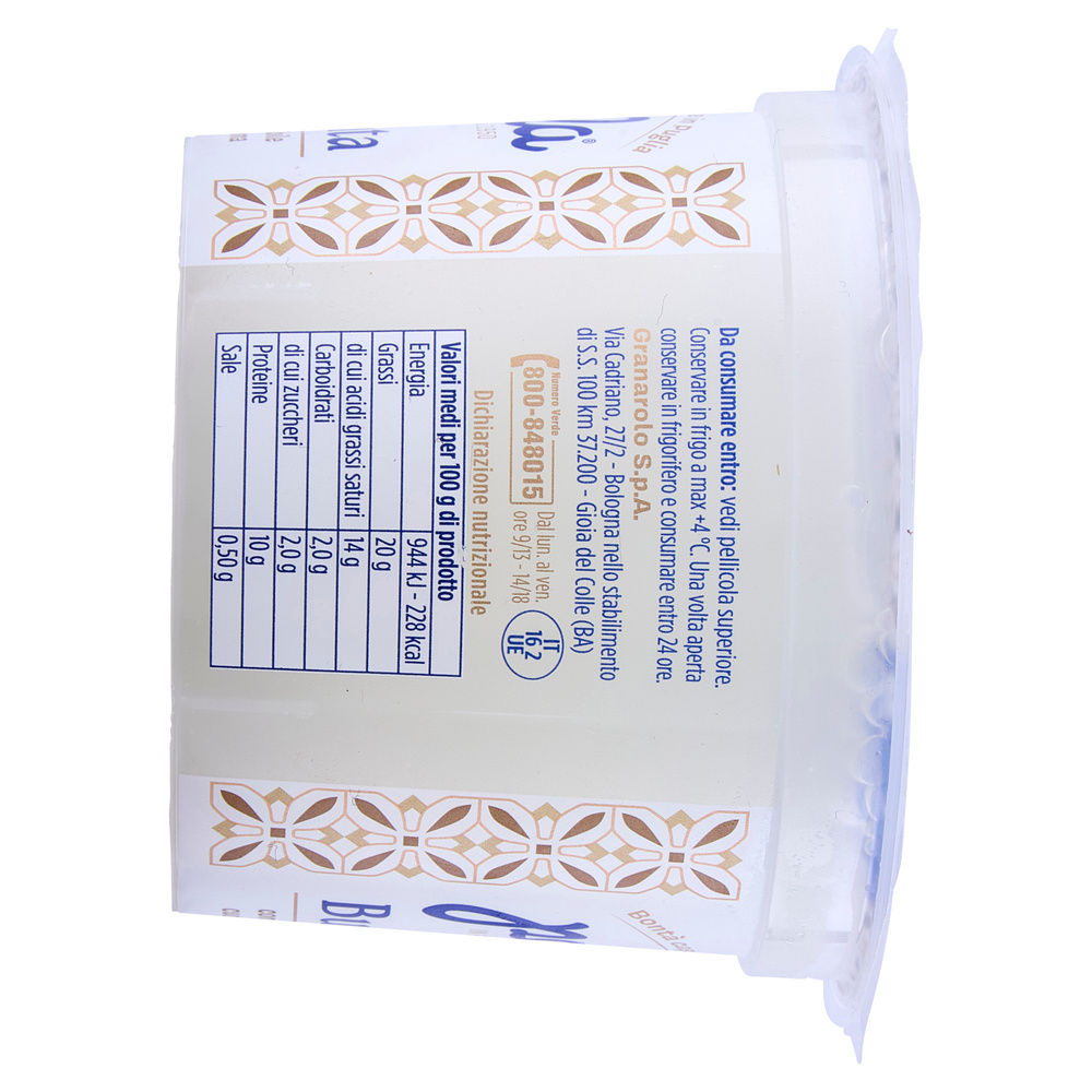 BURRATA PERLA G 125 - 3