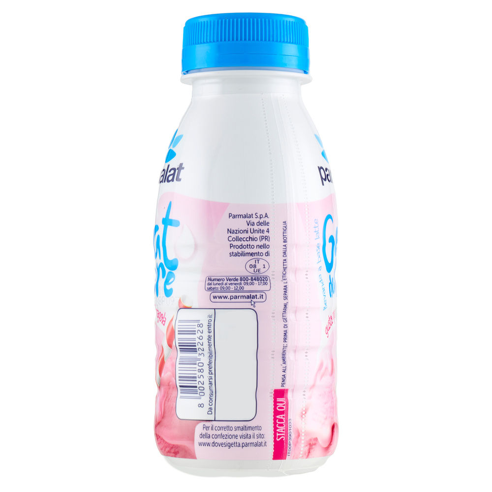 GELATO DA BERE GUSTO PANNA&FRAGOLA PARMALAT ML 250 - 3
