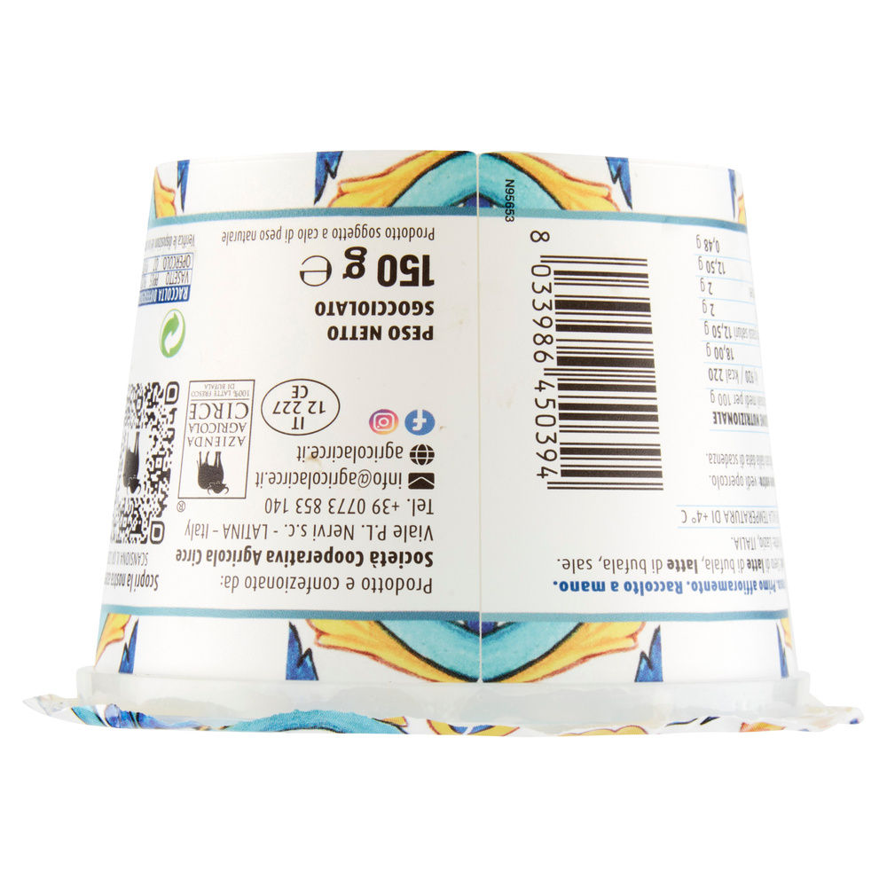 RICOTTA DI BUFALA CIRCE G150 - 5