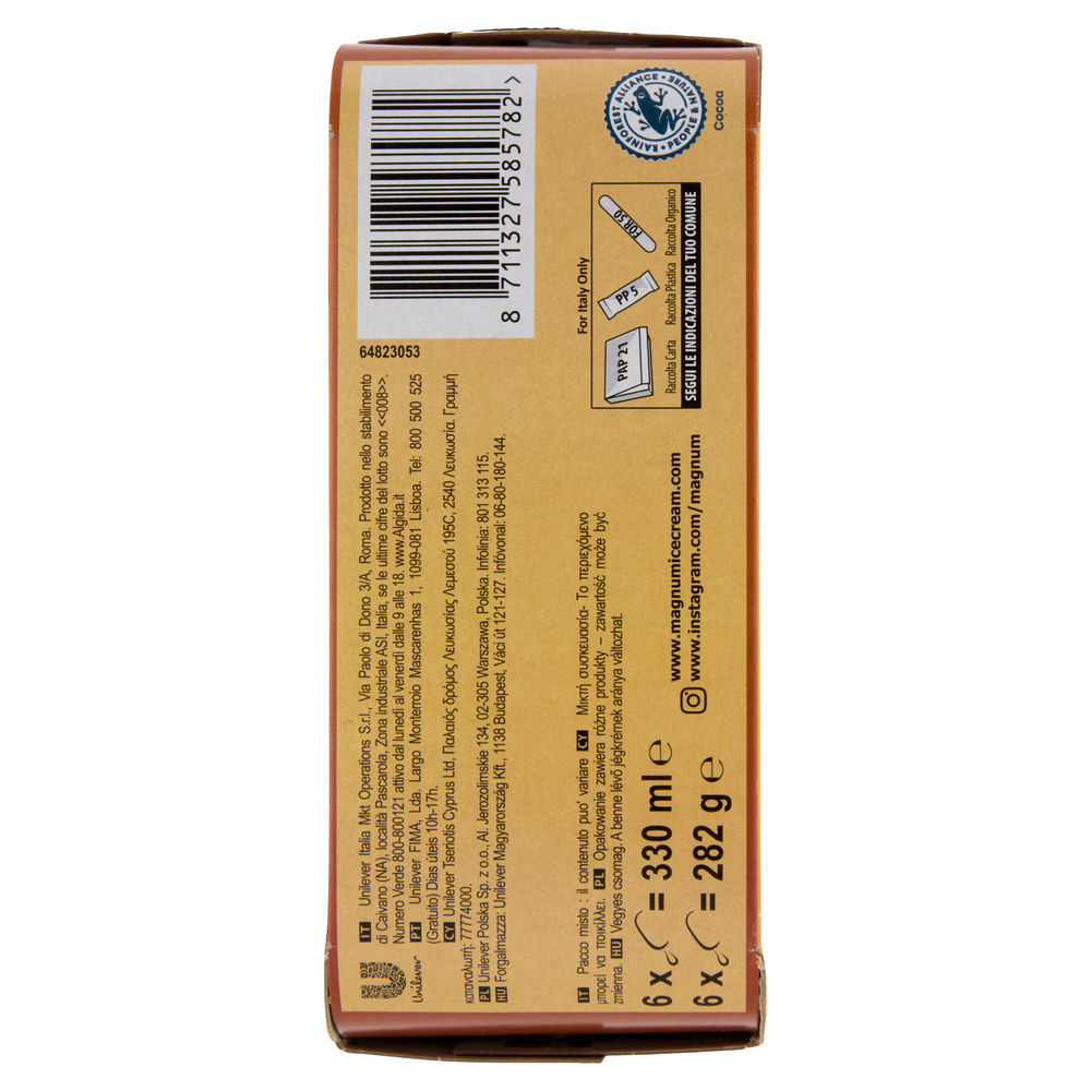 MAGNUM MINI DOUBLE CARAMEL ALMOND & GOLD CARAMEL BILLIONAIRE X6 G 282 - 5