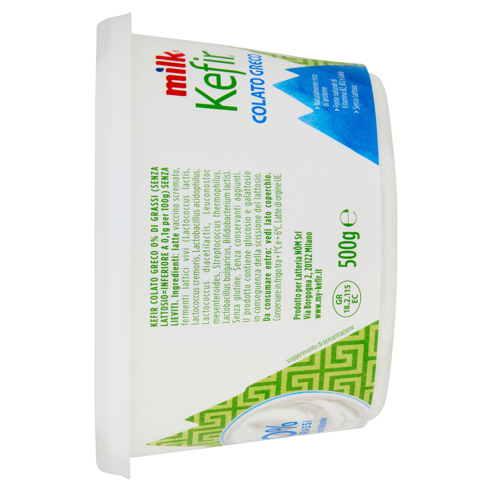 KEFIR COLATO GRECO BIANCO MILK G 500 - 5
