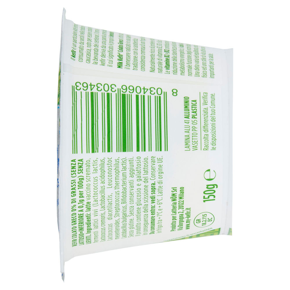 KEFIR COLATO GRECO BIANCO MILK G 150 - 5