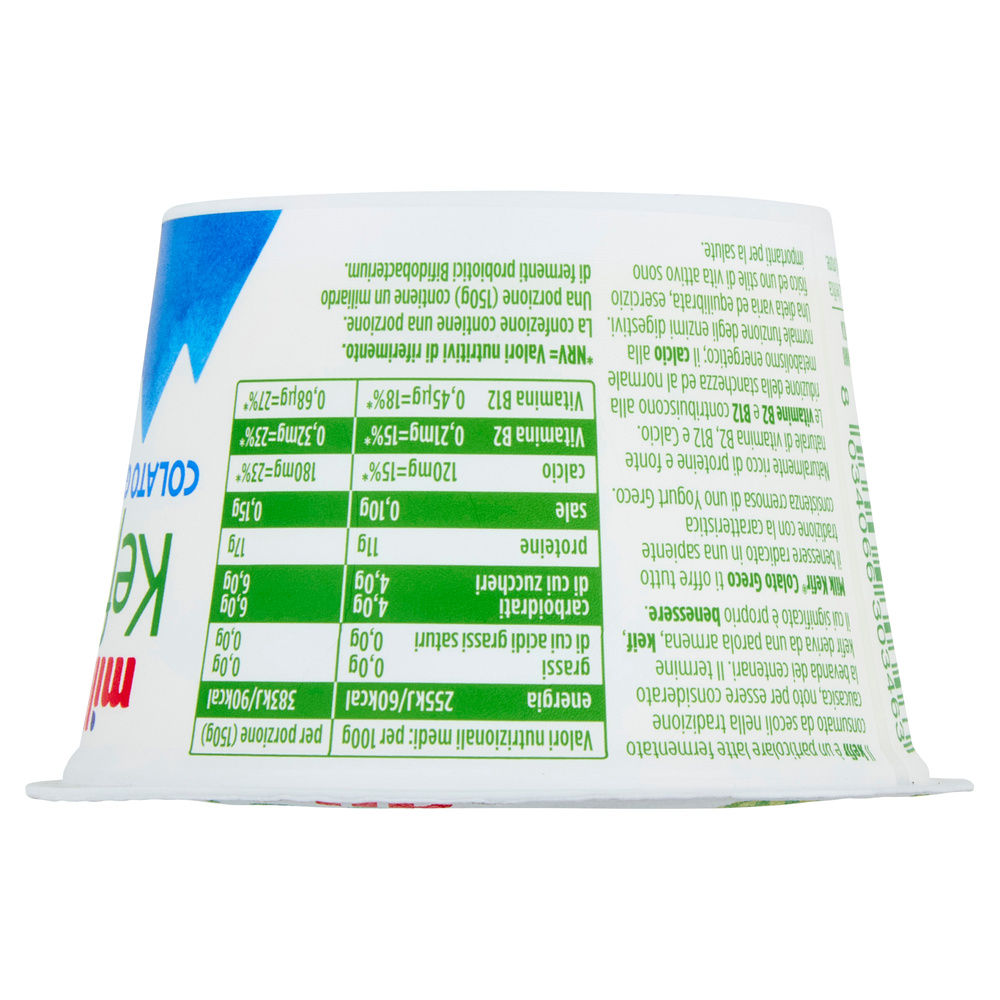 KEFIR COLATO GRECO BIANCO MILK G 150 - 6