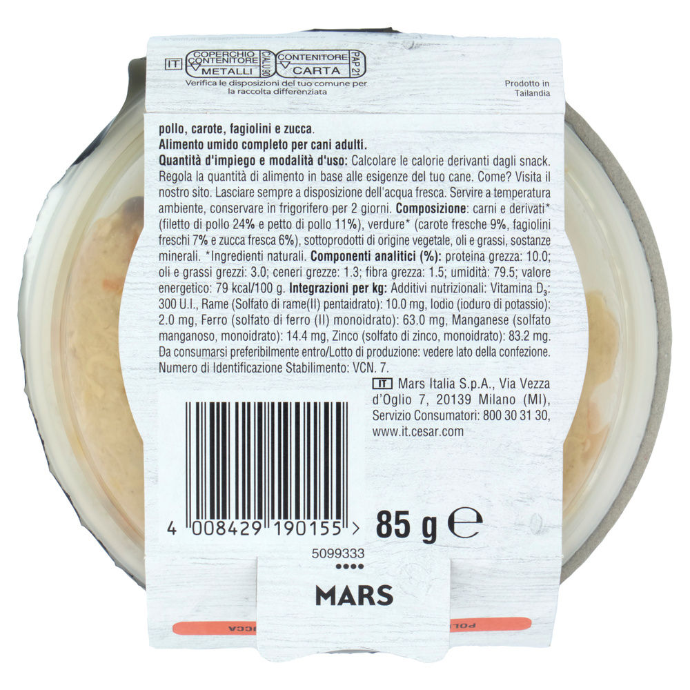 UMIDO CANE CESAR FRESH BOWLS POLLO CAROTE VASHETTA G 85 - 3