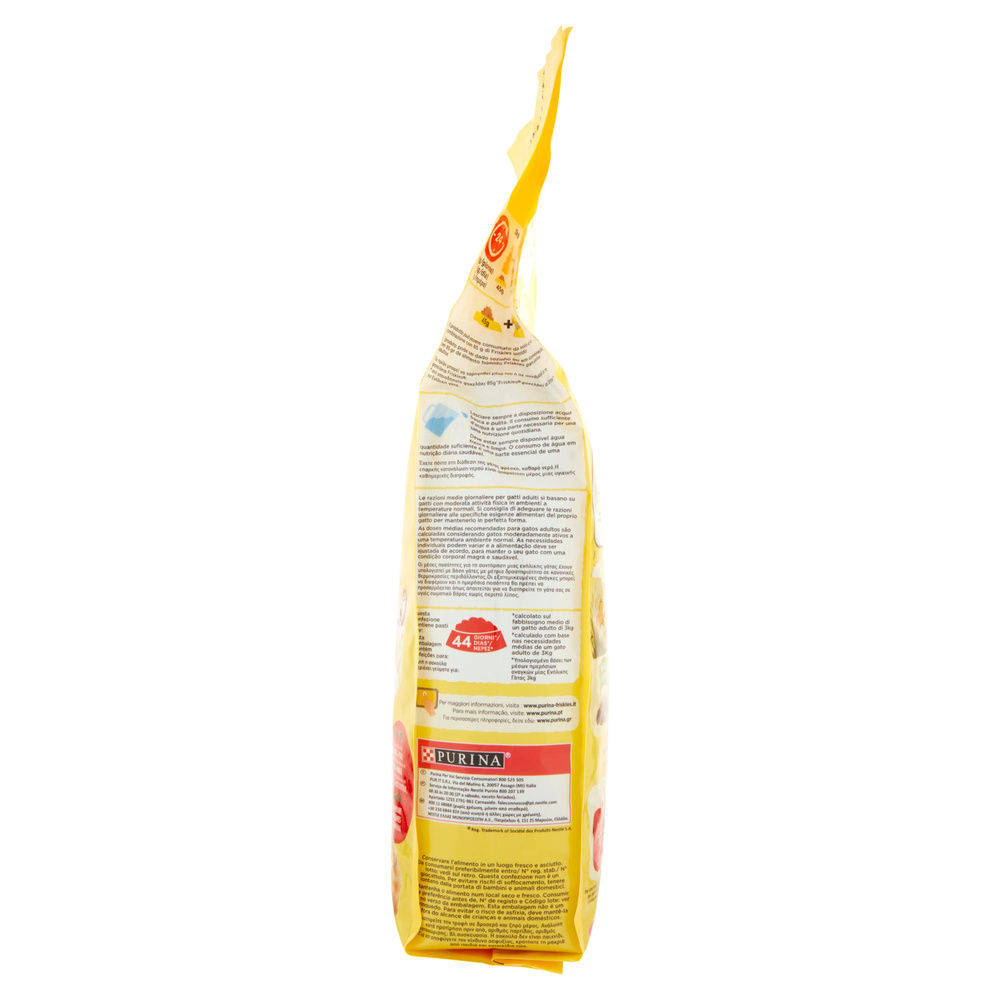 CROCCANTINI GATTO FRISKIES MANZO POLLO VERDURE SACC. KG.2 - 5