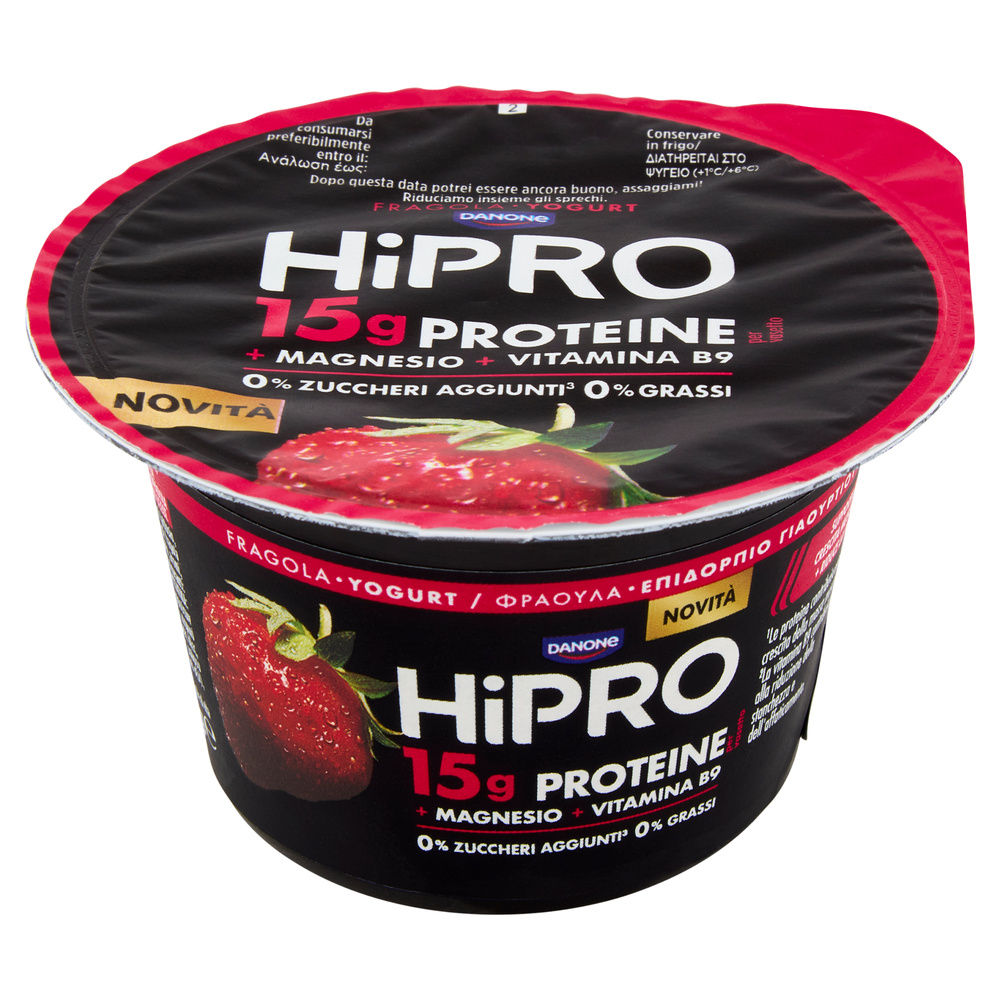 HIPRO AL CUCCHIAIO FRAGOLA DANONE G 160 - 1