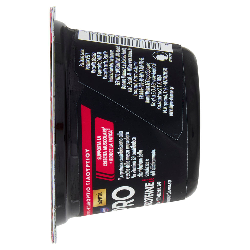 HIPRO AL CUCCHIAIO FRAGOLA DANONE G 160 - 5