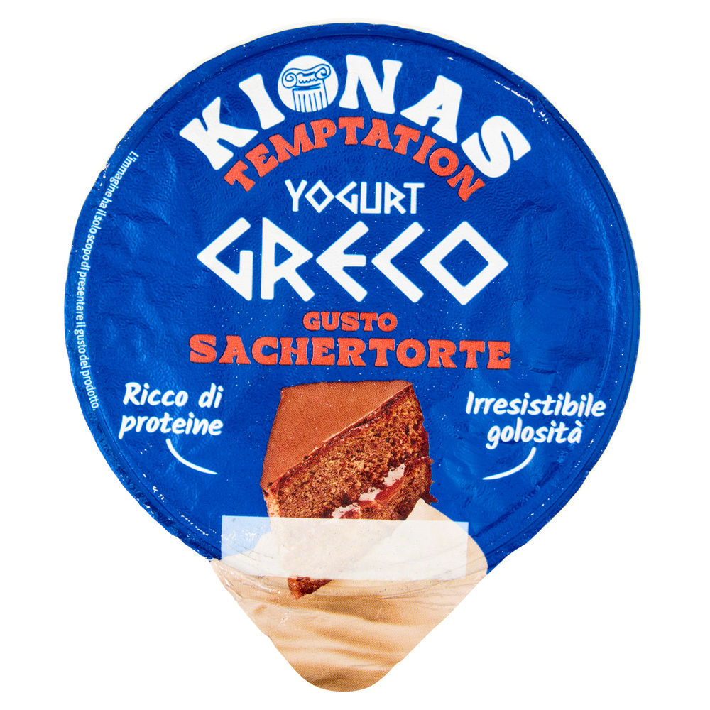 YOGURT GRECO 5% GUSTO SACHERTORTE KIONAS G 150 - 2