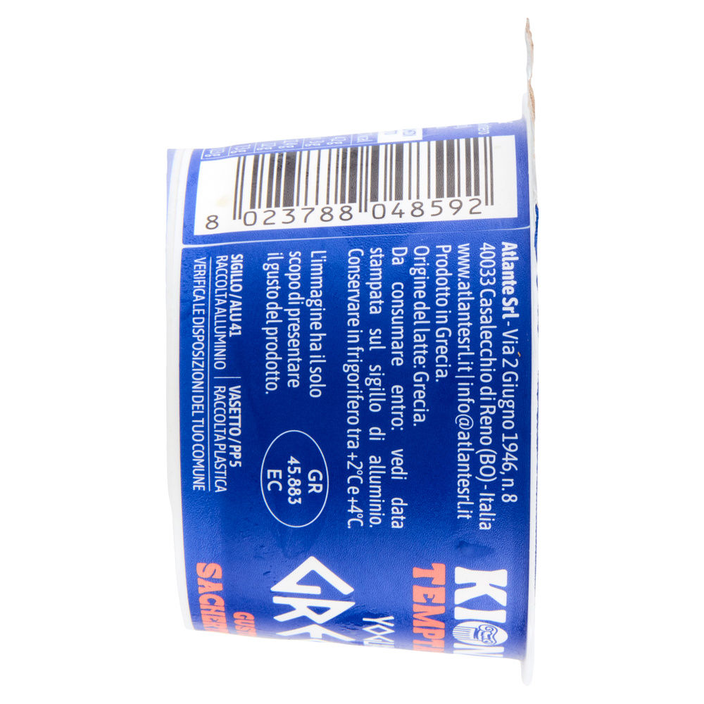 YOGURT GRECO 5% GUSTO SACHERTORTE KIONAS G 150 - 3