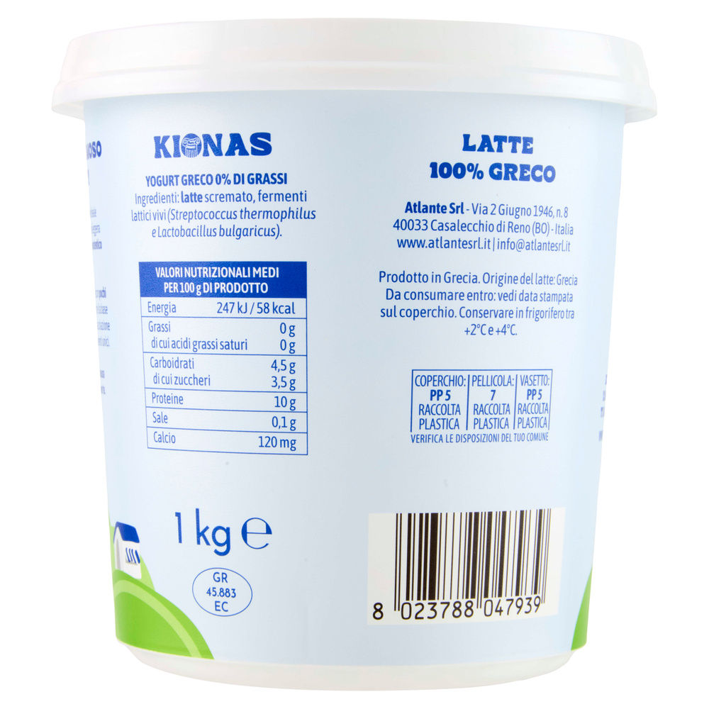 YOGURT GRECO 0% BIANCO KIONAS KG 1 - 3