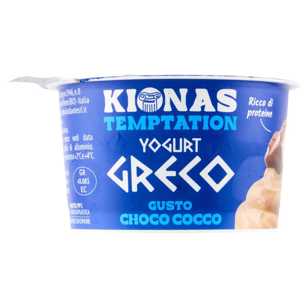 YOGURT GRECO 5% CON COCCO E CACAO KIONAS G 150 - 4