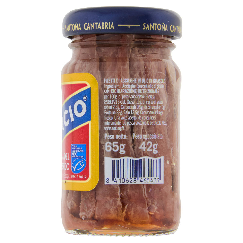 ACCIUGHE IN OLIO DI GIRASOLE MSC CONSORCIO G 65 SGOCC G 42 - 5