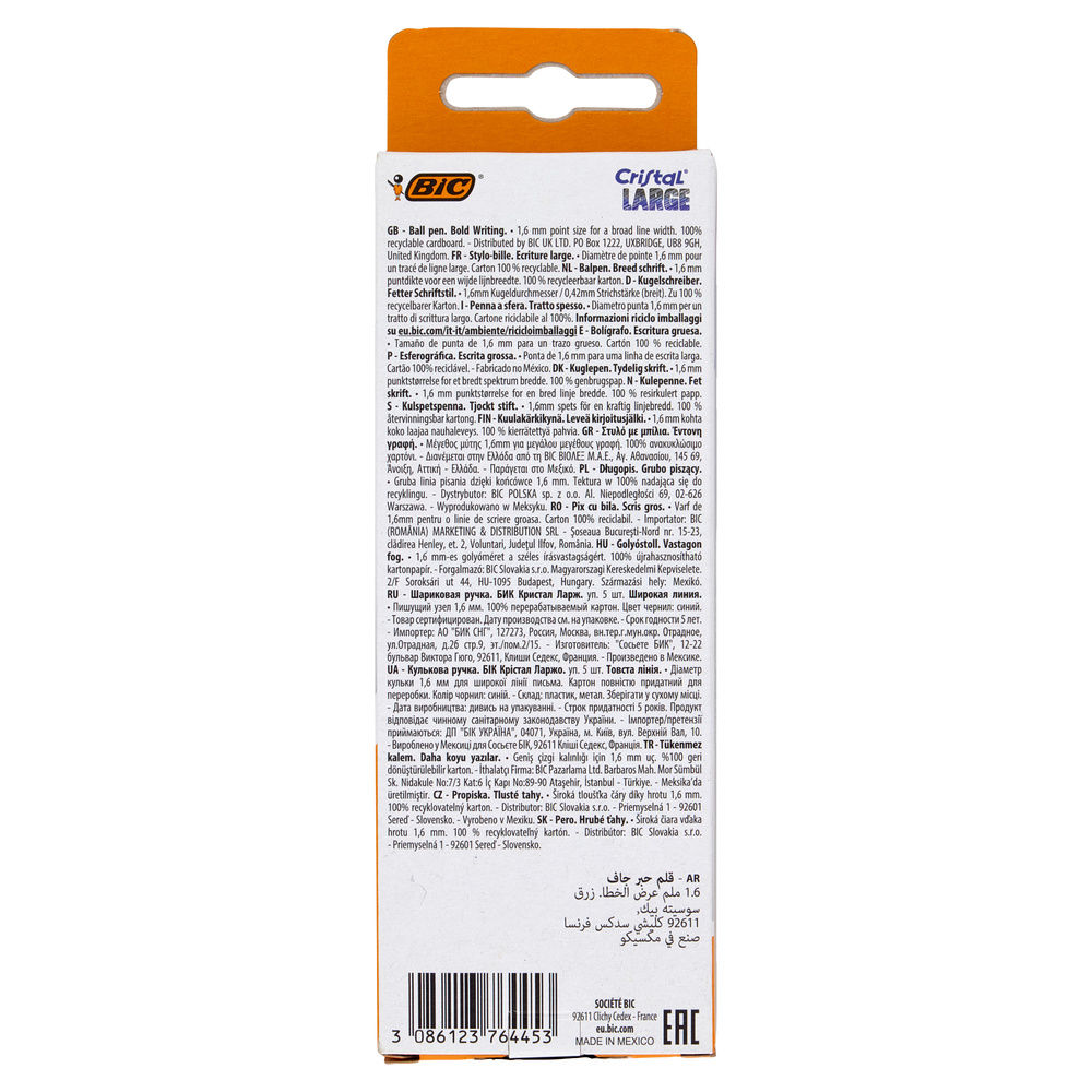 5 PENNE A SFERA BIC CRISTAL 1.6  BLU - 4