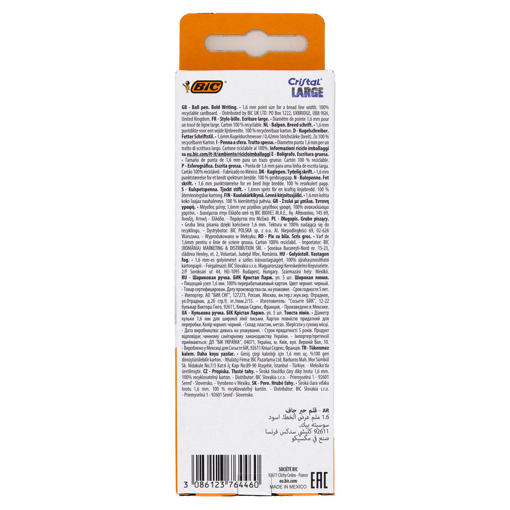 5 PENNE A SFERA BIC CRISTAL 1.6  NERO - 4