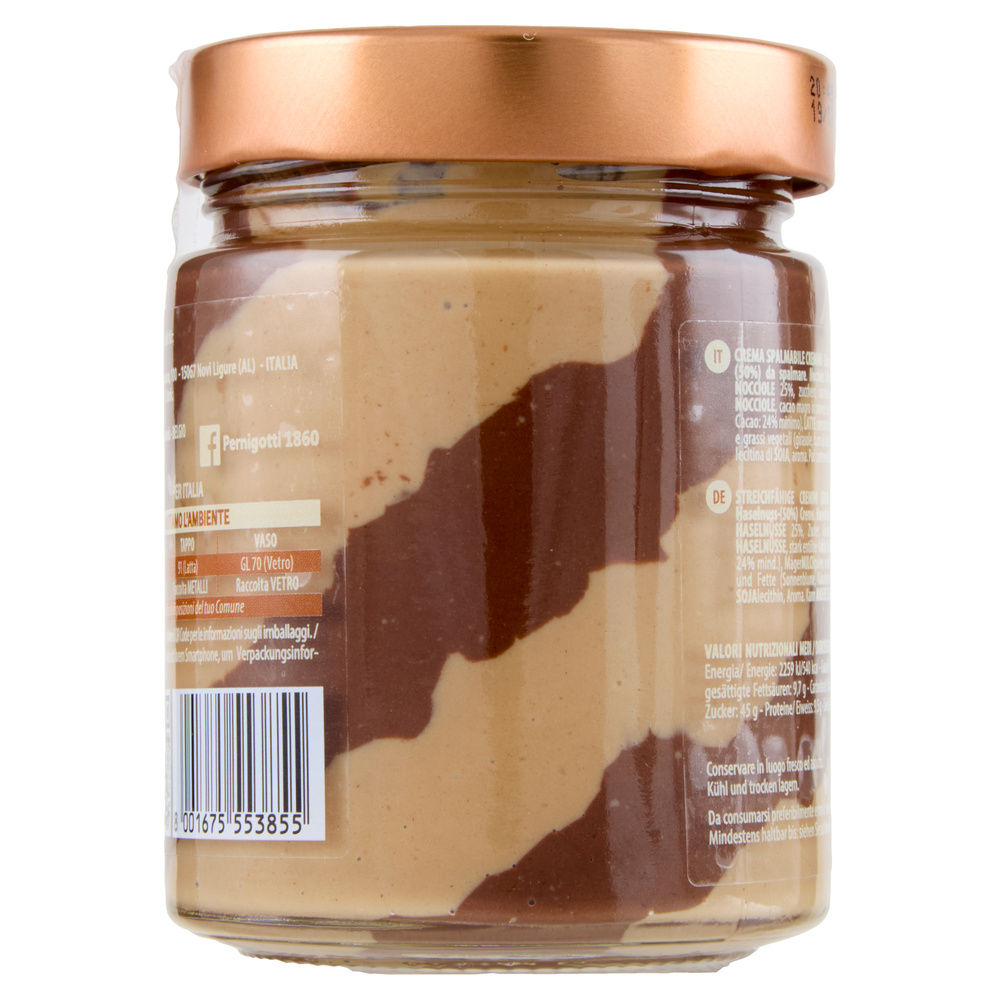 CREMA CREMINO PERNIGOTTI G330 - 4