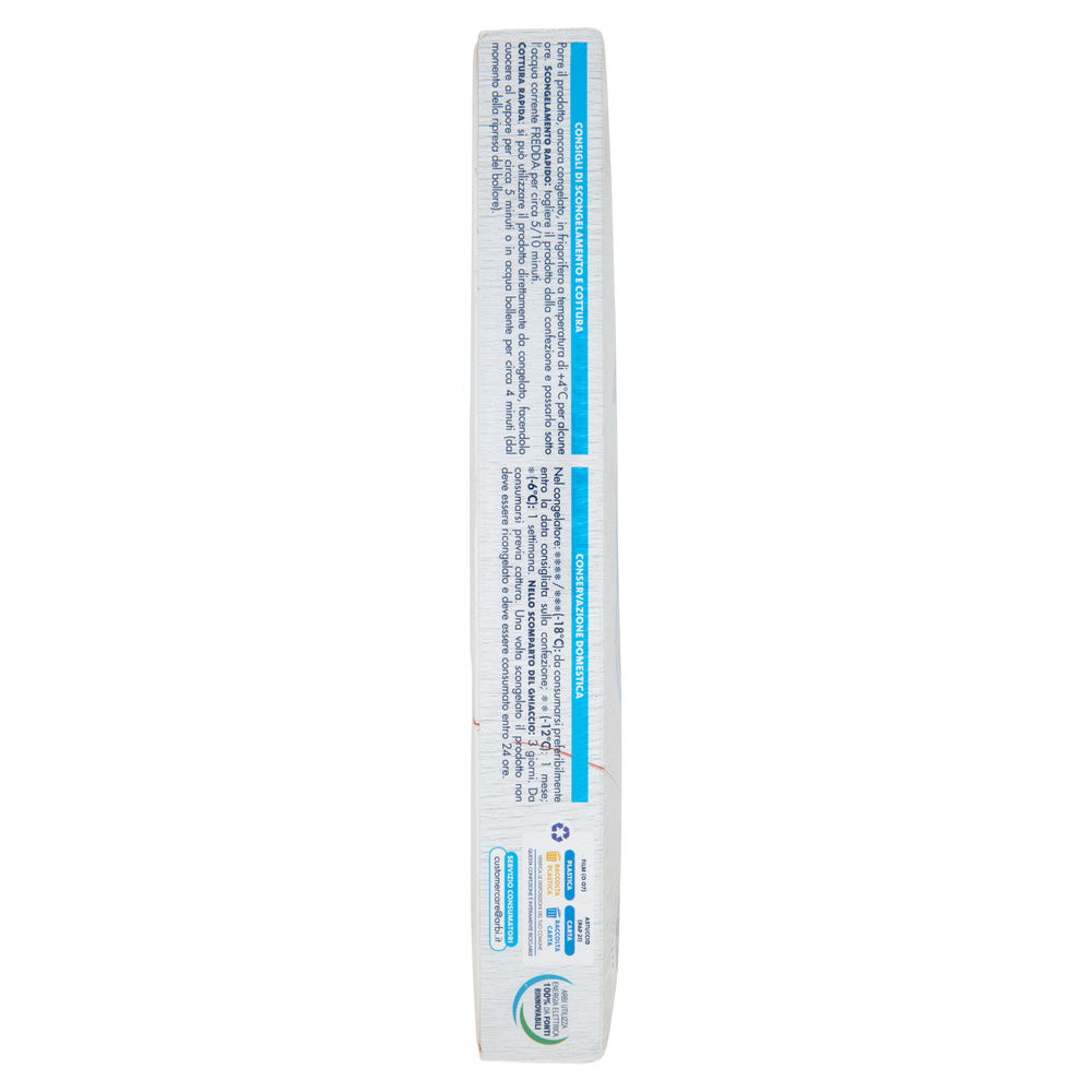 GAMBERO ARGENTINO INTERO L2 - 20/30 ARBI ASTUCCIO G 800 - 3