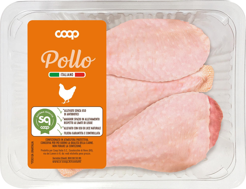 Pollo fusi senza uso di antibiotici atp 450 g sq