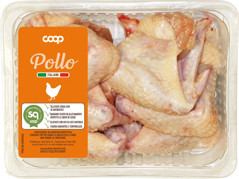 POLLO ALI SENZA USO DI ANTIBIOTICI ATP 550 G SQ - 0