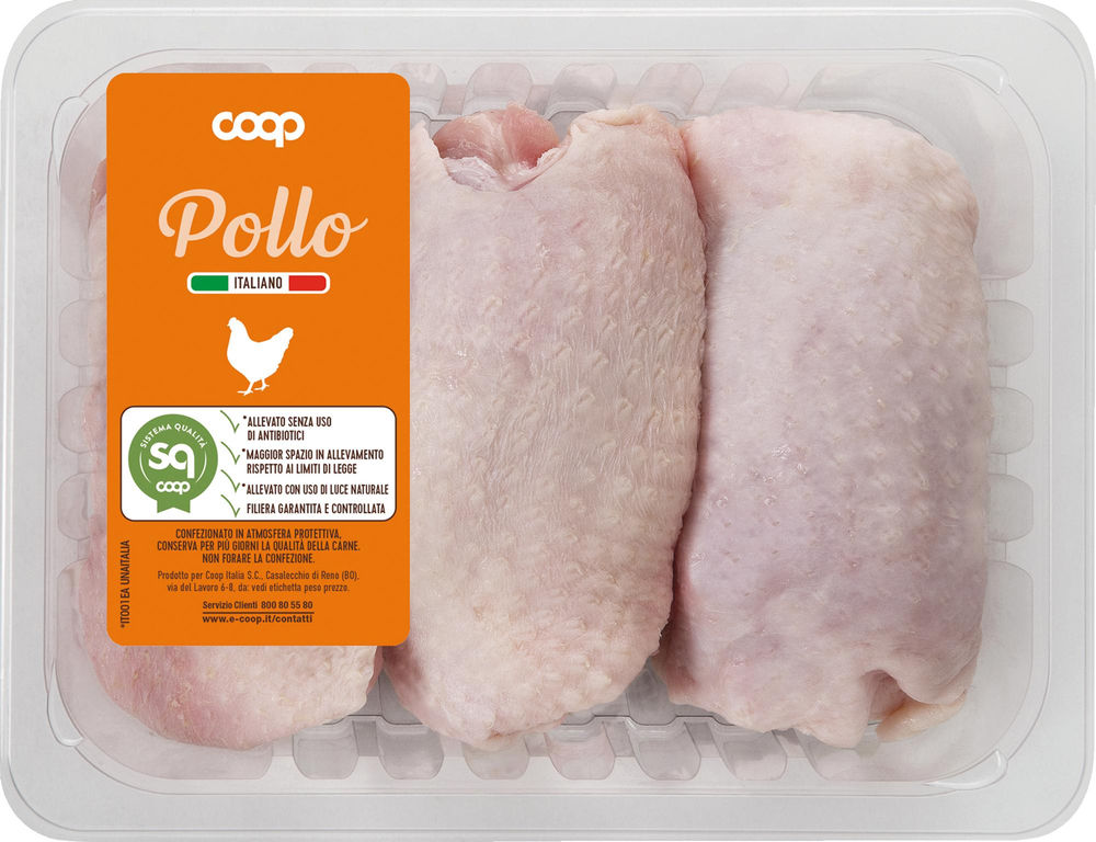 Pollo sovracosce senza uso di antibiotici atp 500 g sq