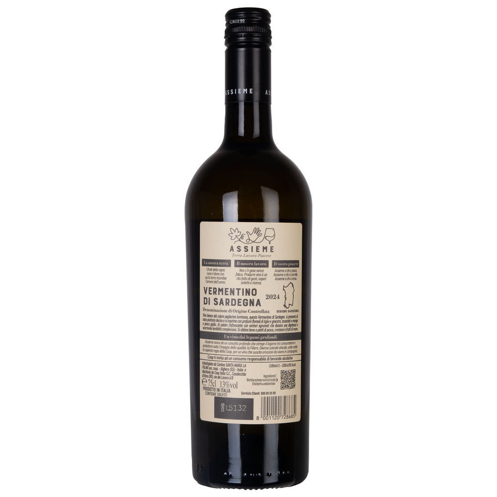 VERMENTINO DI SARDEGNA DOC ASSIEME COOP ML 750 - 9