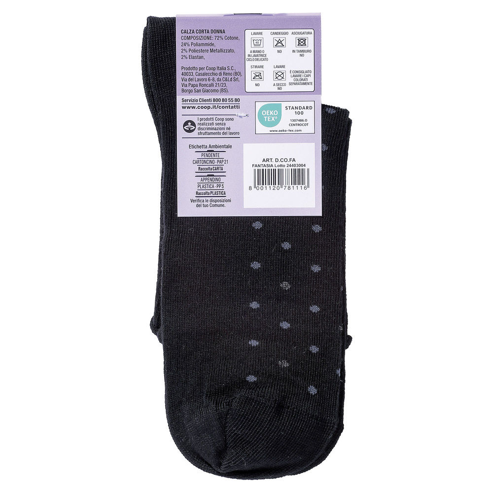 CALZA  D. CORTA COOP  COTONE ELASTICIZZATO FANTASIA - 26