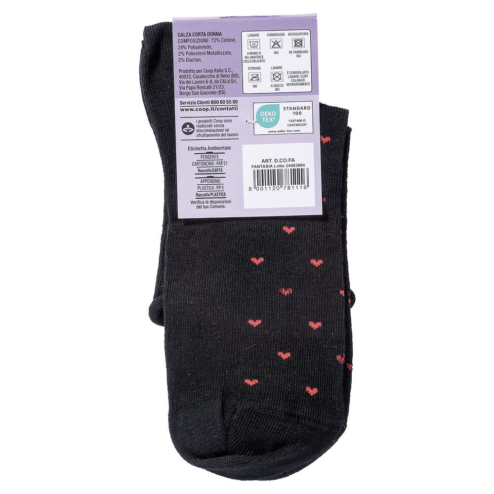 CALZA  D. CORTA COOP  COTONE ELASTICIZZATO FANTASIA - 24