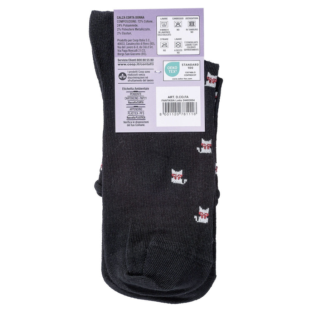 CALZA  D. CORTA COOP  COTONE ELASTICIZZATO FANTASIA - 21