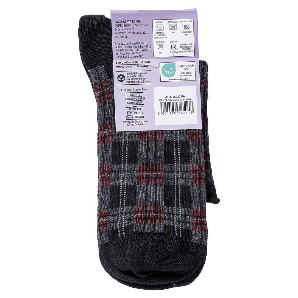 CALZA  D. CORTA COOP  COTONE ELASTICIZZATO FANTASIA - 17