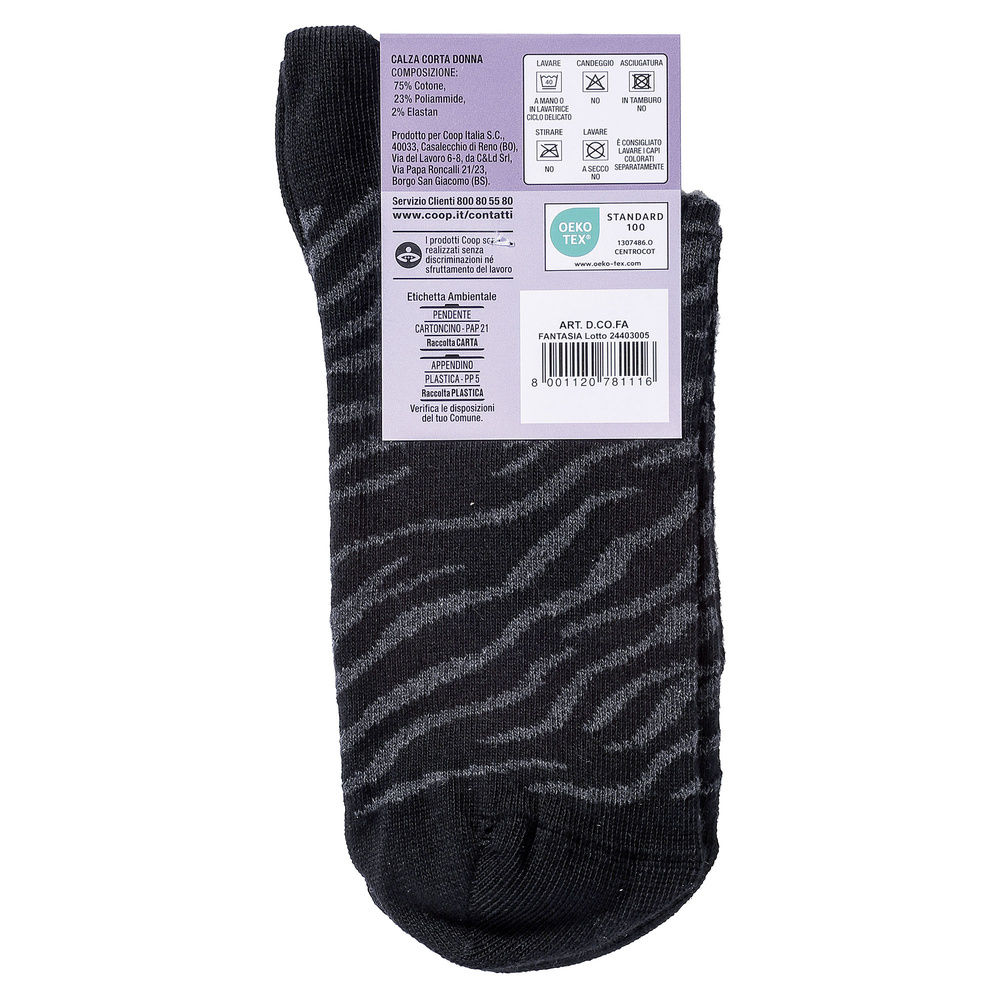 CALZA  D. CORTA COOP  COTONE ELASTICIZZATO FANTASIA - 35