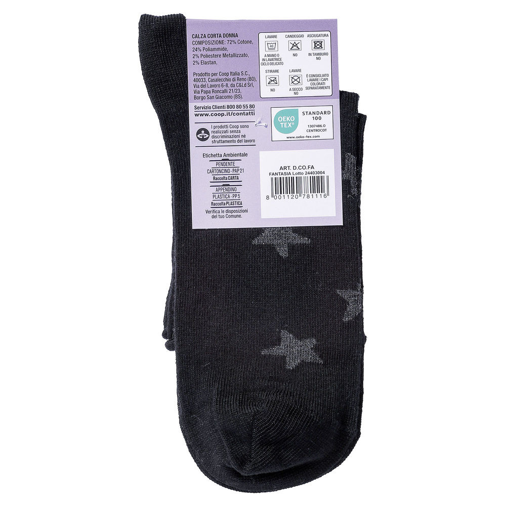CALZA  D. CORTA COOP  COTONE ELASTICIZZATO FANTASIA - 33
