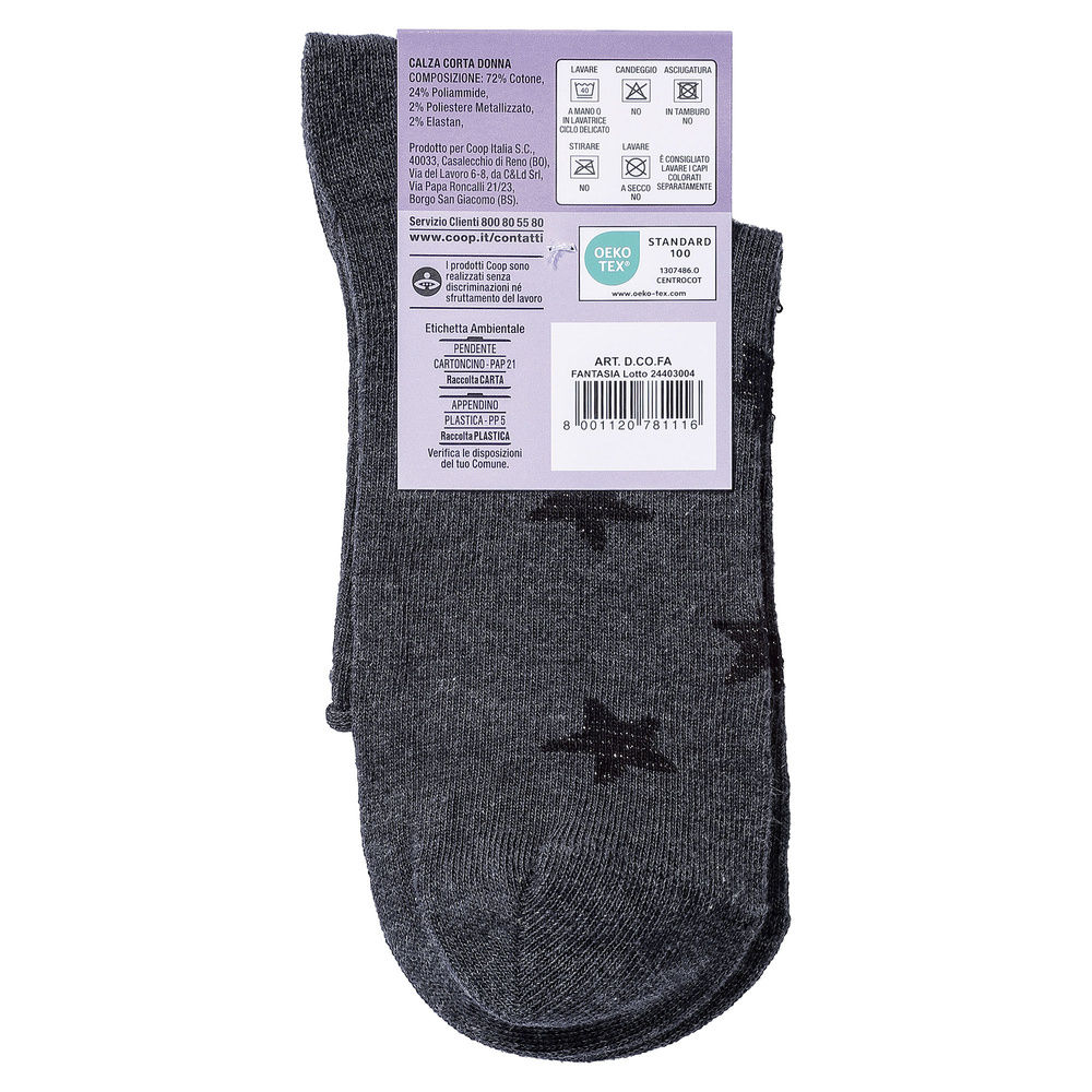 CALZA  D. CORTA COOP  COTONE ELASTICIZZATO FANTASIA - 31