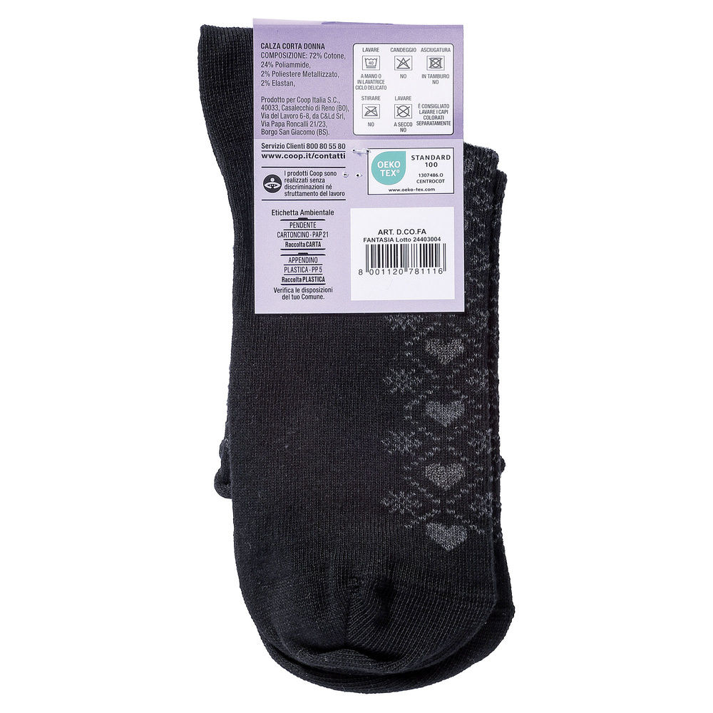 CALZA  D. CORTA COOP  COTONE ELASTICIZZATO FANTASIA - 29