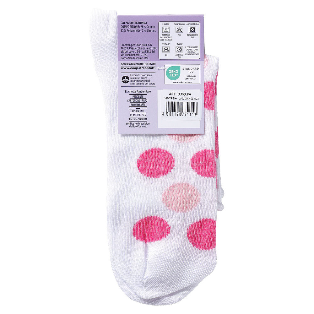 CALZA  D. CORTA COOP  COTONE ELASTICIZZATO FANTASIA - 14