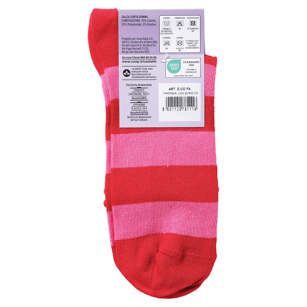 CALZA  D. CORTA COOP  COTONE ELASTICIZZATO FANTASIA - 7
