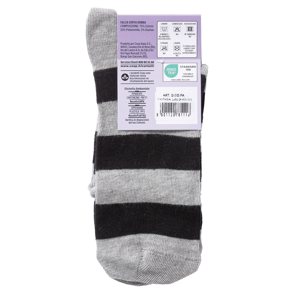 CALZA  D. CORTA COOP  COTONE ELASTICIZZATO FANTASIA - 4
